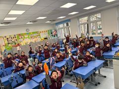 -上海市长阳实验学校