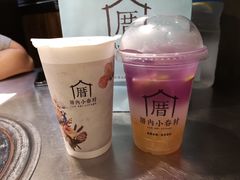 恋上海柠威-厝内小眷村(新北万达店)