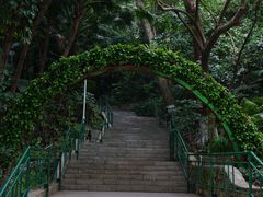 -中山公园(石岐街道)