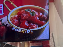 -见味花甲(合生汇店)