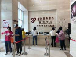 -复旦大学附属妇产科医院(杨浦院区)