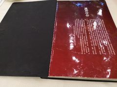 -簋街仔仔小龙虾(簋街二店)