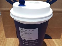 焦糖玛奇朵-瑞幸咖啡(广东外经贸大厦店)