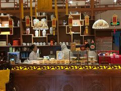-富华斋饽饽铺·宫廷糕点·伴手礼(护国新天地店)
