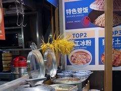 -九锅一堂酸菜鱼(新南凯德直营店)