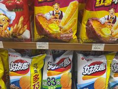 零售区-全家便利店(年家浜路店)