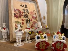-骨茶巷