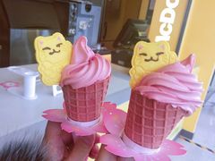 -麦当劳(哈西万达店)