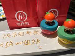 -海底捞火锅(百乐门广场店)