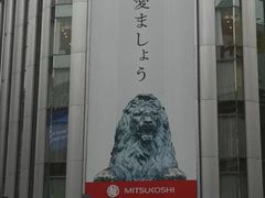 -三越百货(三越银座店)