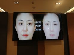 -Yestar艺星医疗美容医院