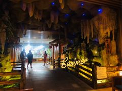 大堂-御池园(顾村公园店)