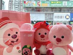 -喜茶(广州石牌桥店)