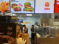 -汉堡王(珠海机场出发层B区店)