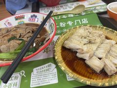 -吴一川牛腩粉(西村店)