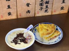 -老客满蛋饼(双塔市集店)