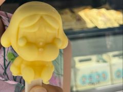 -泡泡玛特POPMART(世豪广场店)