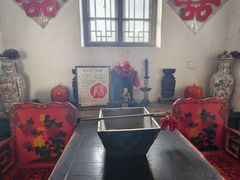-王家大院