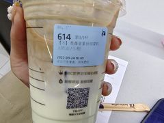 -瑞幸咖啡(北美N1购物中心店)