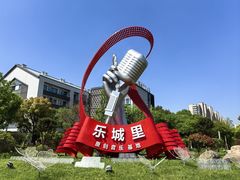 -西山漾湿地公园