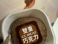 -乡田小墅(展览馆路JK FUN商城店)