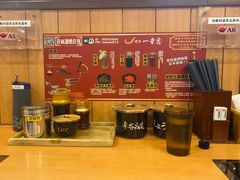 -胜博殿日式炸猪排(侨福芳草地店)