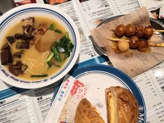 -敏华冰厅(平安金融中心店)
