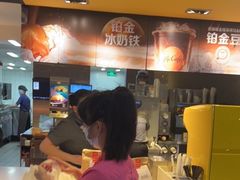 -麦当劳(中山大道中店)