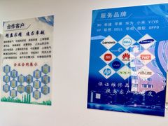 -电脑移动硬盘维修数据恢复西数wd希捷