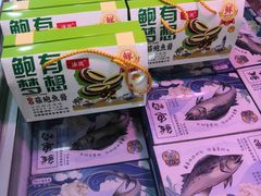 -友谊新天地广场(金街店)