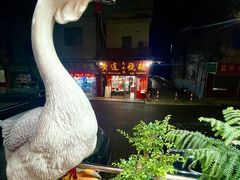 -黄连大头华烧鹅(萧地大马路店)