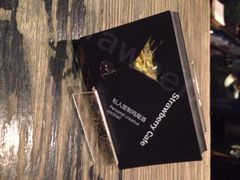 iphone_upload_pic-Strawberry Butterfly草莓蝴蝶日式水果挞