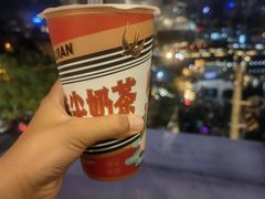 -包整·丝娃娃(一览甲秀楼风景店)