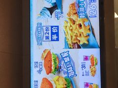 -德克士(崂山百货店)