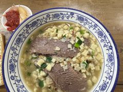 -老刘家泡馍·陕西老字号(钟楼广济街店)
