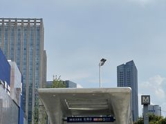 -范湖(地铁站)