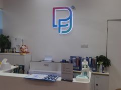 -博沃思·专注力·心理咨询·家庭教育(世豪中心)