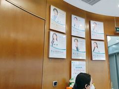 -方津口腔(旺墩路店)
