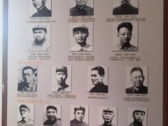 -遵义会议纪念馆