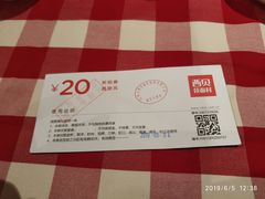 -西贝(金桥店)