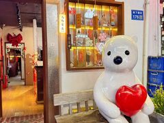 -合风谷(南下塘店)