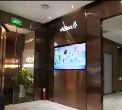 -苑苑vbeauty科技美容SPA