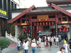 -大雁塔文化休闲景区-北广场