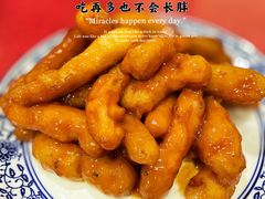 -北大地皖峰饭馆
