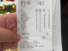 -码头见·潮汕菜(领展中心城店)