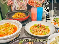 -东莱海上(长宁来福士店)