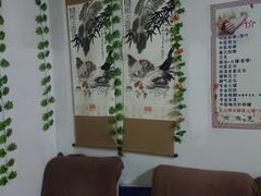 -真功夫足浴按摩