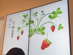 -喜茶(常州新北万达店)