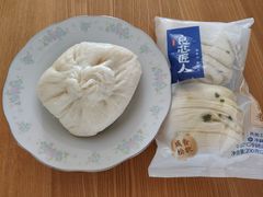 -弘兴餐厅弘兴大包(鲁班店)