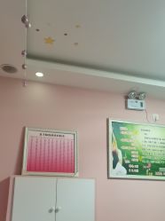 -香薇妮丝·定制减肥·身材管理